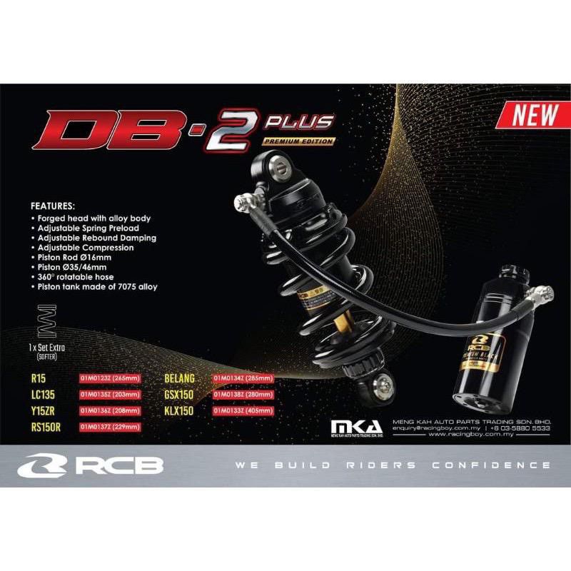 ORIGINAL RCB MONOSHOCK DB-2 LINE PLUS BLACK EDITION MX-KING, MX-135, SONIC.