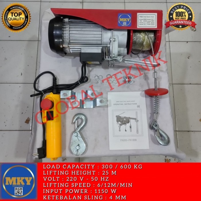 Mini Hoist Electric PA 600 25 Meter IP40 1150 W wire hoist PA600 electric mini hoist 600 kg wire rop