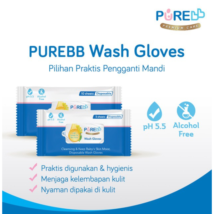 PURE BB Wash Gloves Tissue Tisu Basah Pengganti Mandi Untuk Bayi Isi 5s & 10s