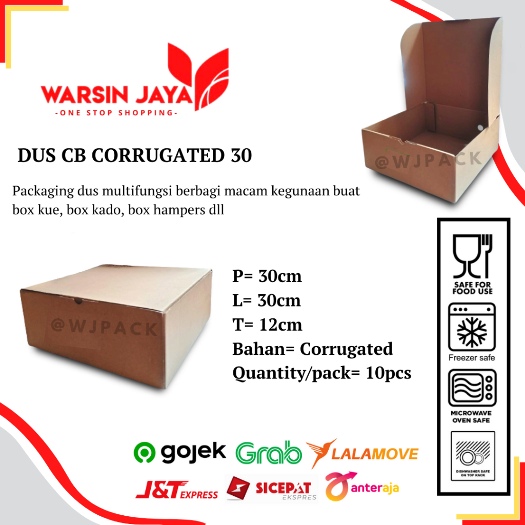 

dus corrugated uk 30x30 cm - dus packaging