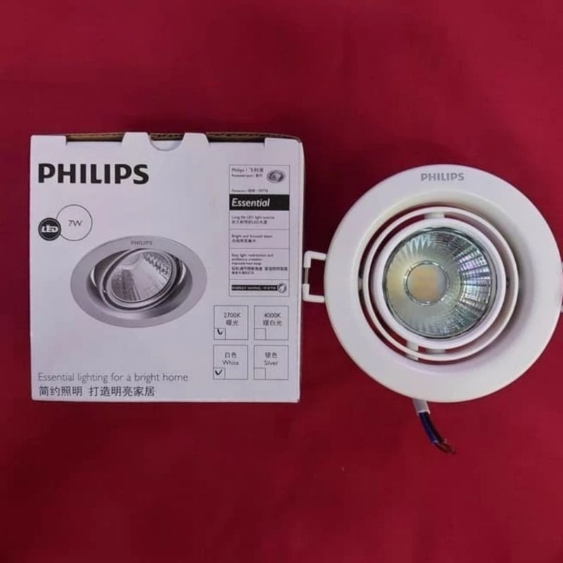 Lampu downlight led philips 7 watt pomeron cob 59776