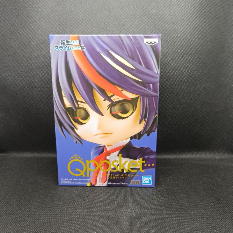 Figure Tensura slime Q Posket Diablo B