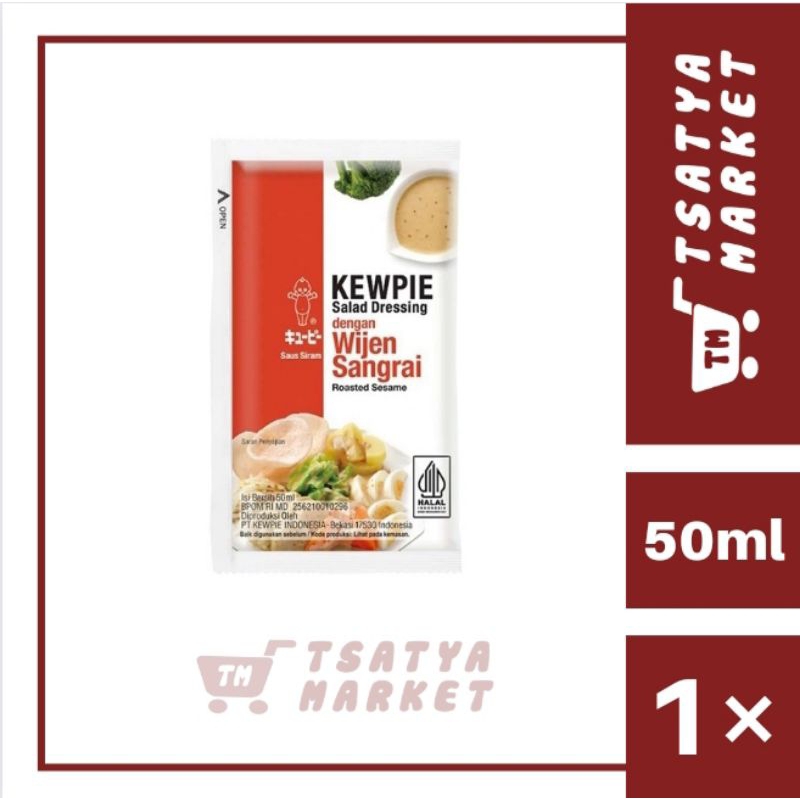 

KEWPIE SAUS TIRAM DENGAN WIJEN SANGRAI 50ML