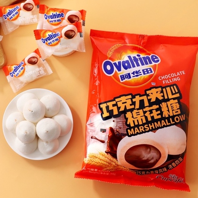 

KODE O15S ovaltine marshmallow import Chocolate Filling 9 gram