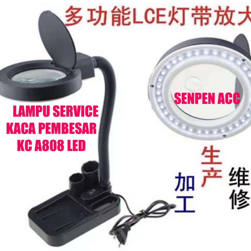 LAMPU SERVICE KACA PEMBESAR KC A808 LED