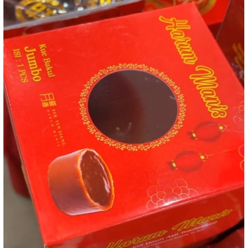 

Harum Manis Kue bakul keranjang imlek jumbo 1 pcs hampers parcel imlek