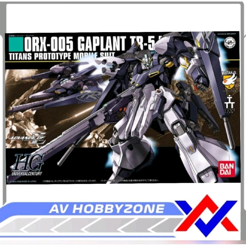 HG TR-5 Gaplant Hrairoo (1/144) Bandai