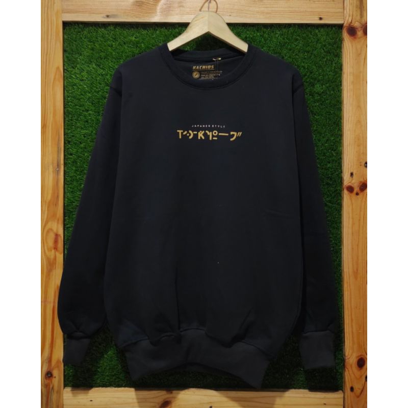Kachios Sweater Crewneck Pria Premium Original Distro Kachios Crem Motif Simple Bahan Fleece Tebal -