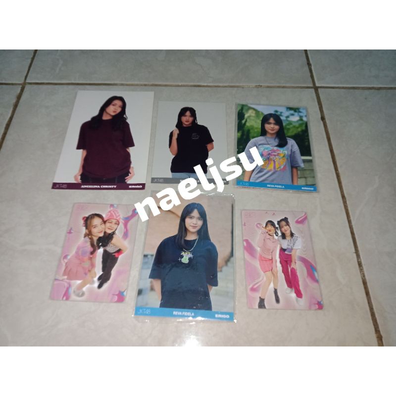 pp erigo Christy vol 1