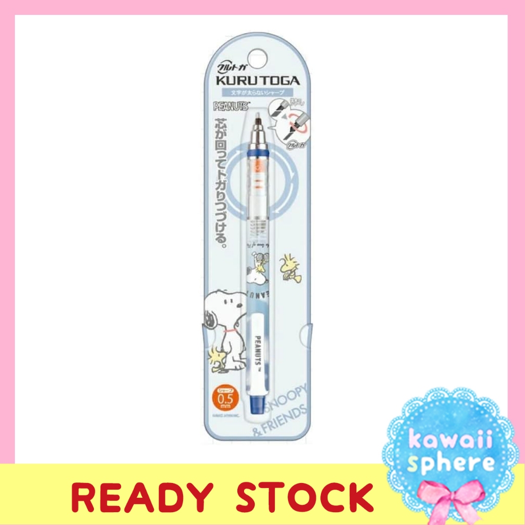 

Kurutoga Limited Edition | Snoopy semi Transparent | Pensil Mekanik
