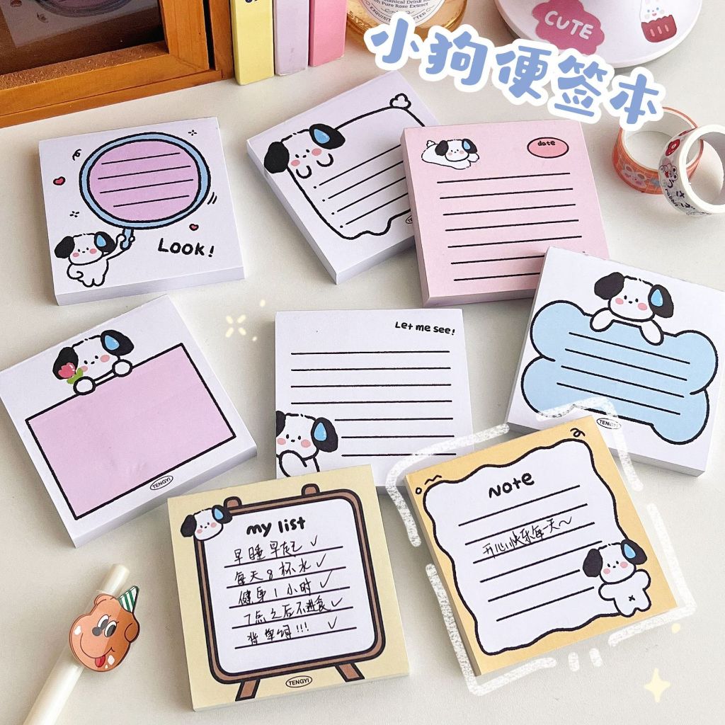

10 200 Lmbr SUPER CUTE Daily Planner Memo Notes / Memopad Planner / Note Memo Pad Sticky Notes Korean Aesthetic Korea Style