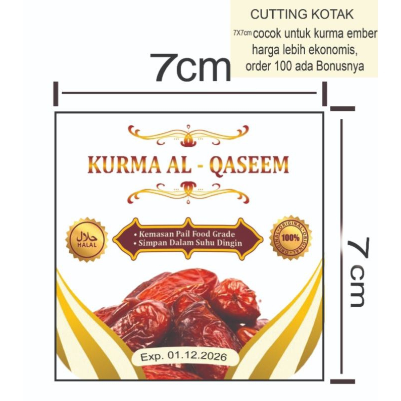 STICKER KURMA AL QASSIM / STICKER KURMA SUKARI / LABEL KURMA / BEST SELLER //STIKER KURMA/RAMADAN/RA