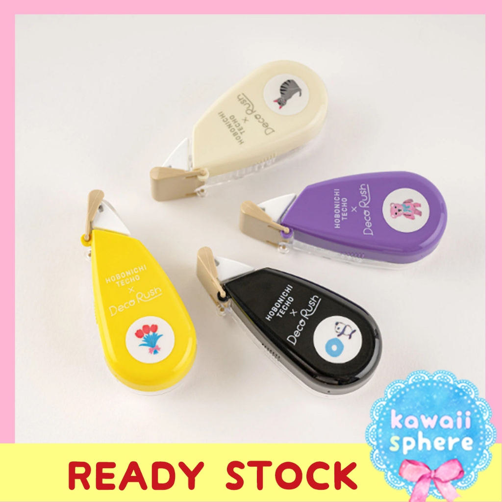 

Plus x Hobonichi Deco Rush Design 2024 year | Ready Stock Decorush