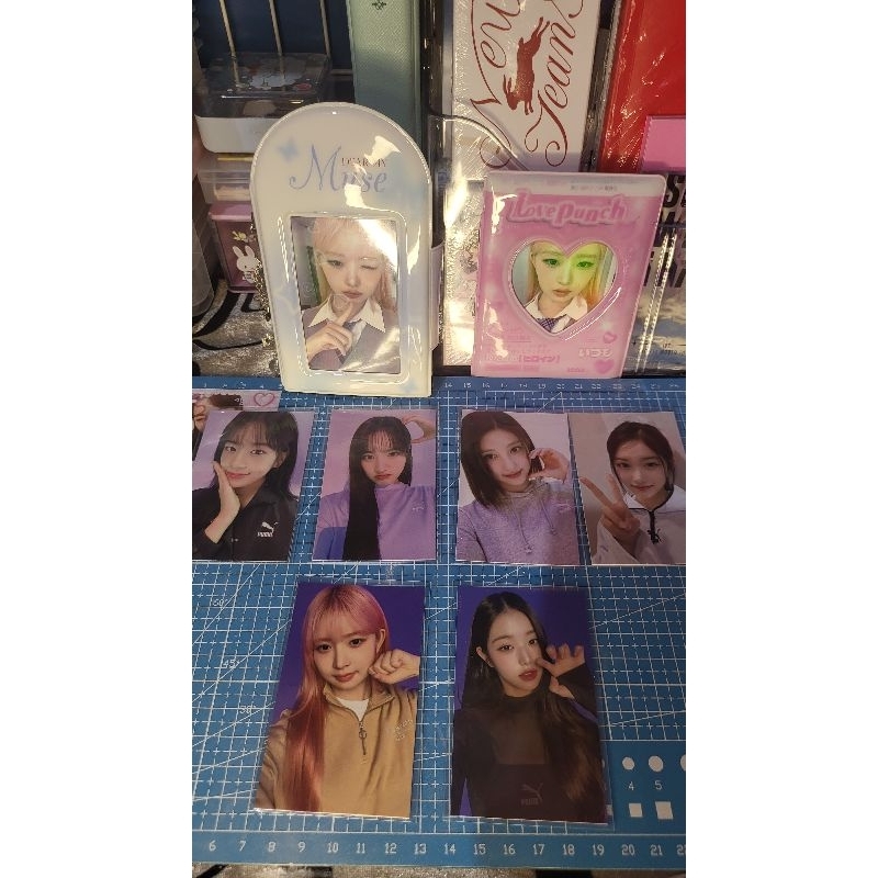 photocard ive official