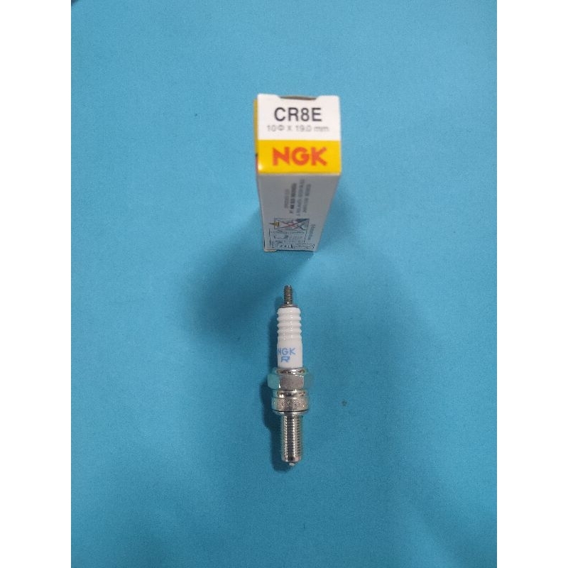 BUSI CR8E NGK