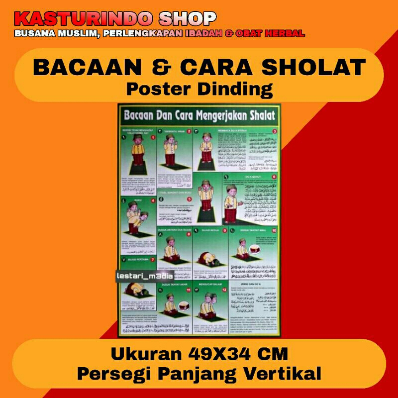 Poster Dinding Bacaan Sholat Poster Pengetahuan Anak Vertikal