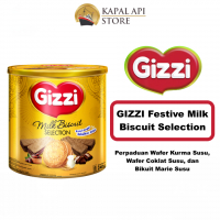 

Gizzi Milk Biscuit Selection 240gram