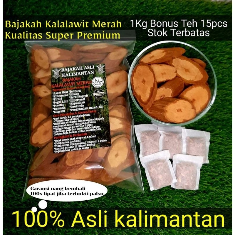 

Bajakah Kalalawit Merah 1 Kg Asli kalimantan