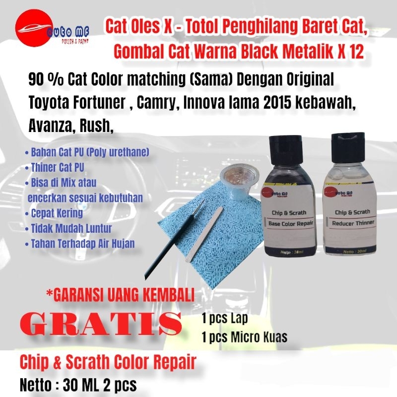 Cat Oles Hitam Black Metalik  X 12 | Toyota  Avanza, Camry lama, Fortuner  VNT, Innova lama
