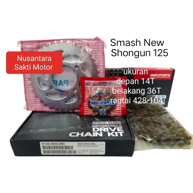 gear set gir set Suzuki smash  shogun 125 smash new shogun 125 r fd rr Indoparts indopart indopat