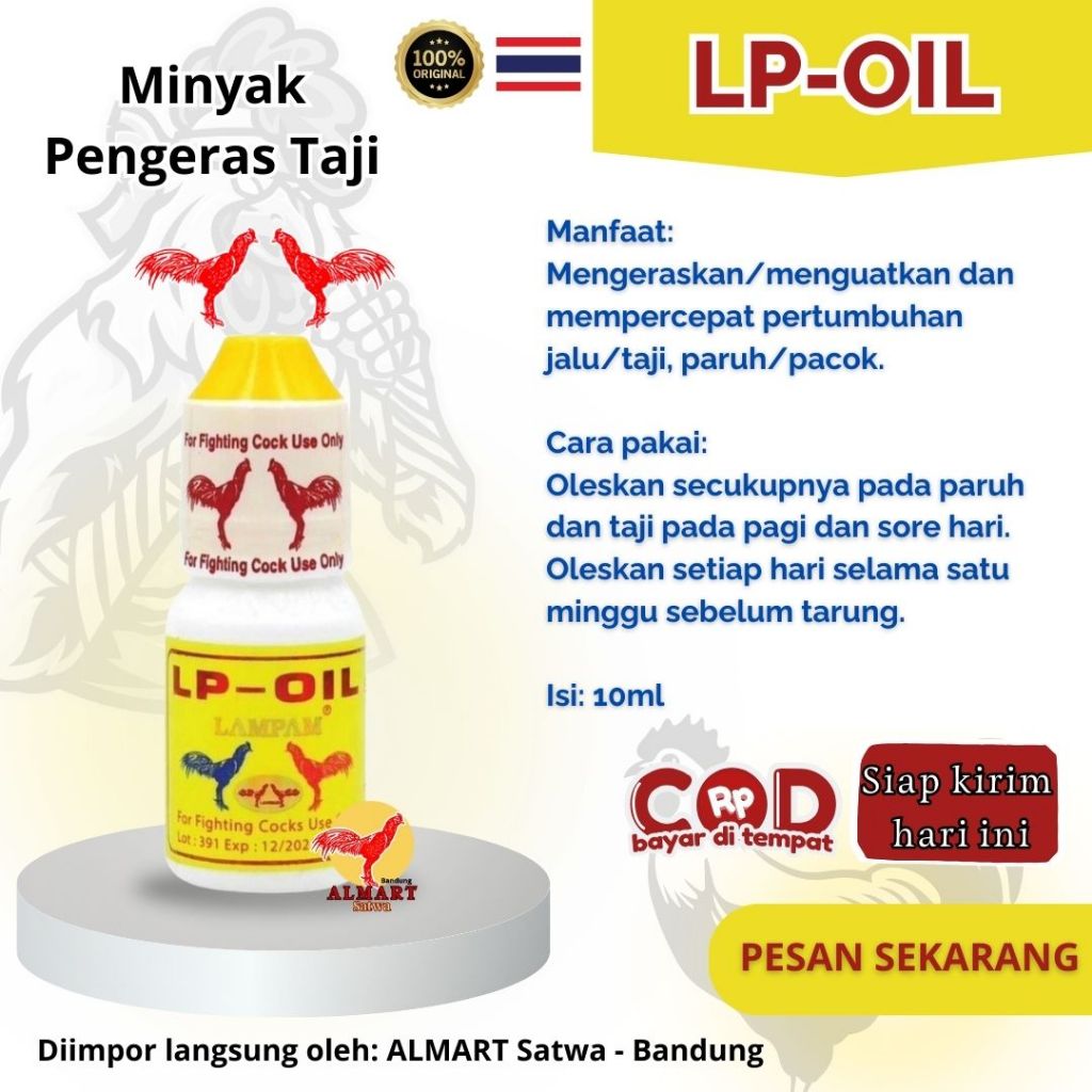 LP OIL LAMPAM Original Minyak Pengeras Penguat Taji & Paruh - Minyak Oles Ayam Thailand