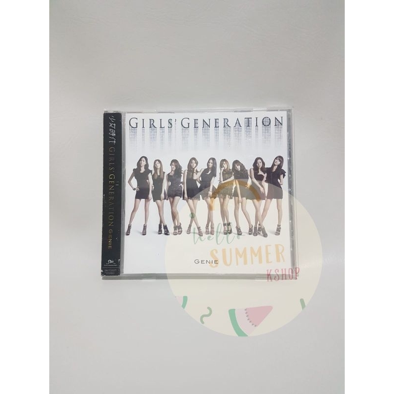 SNSD GIRLS' GENERATION Genie Japan Mini Album