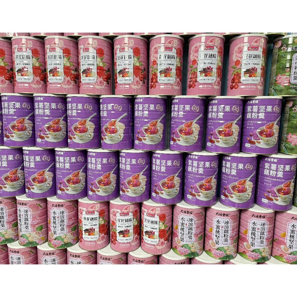 

Pasti Bisaa idY4k4J OUFEN LOTUS ROOT POWDER SARAPAN SEHAT RANDOM