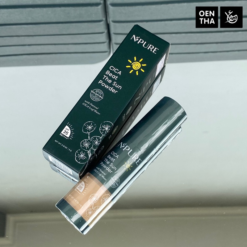 NPURE SUNSCREEN POWDER SPF 35