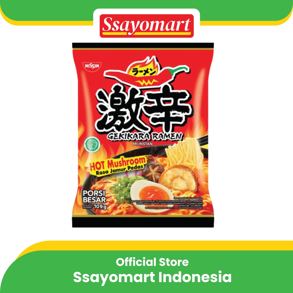 

Nissin Gekikara Ramen Hot Mushroom Rasa Jamur Pedas 109 gram