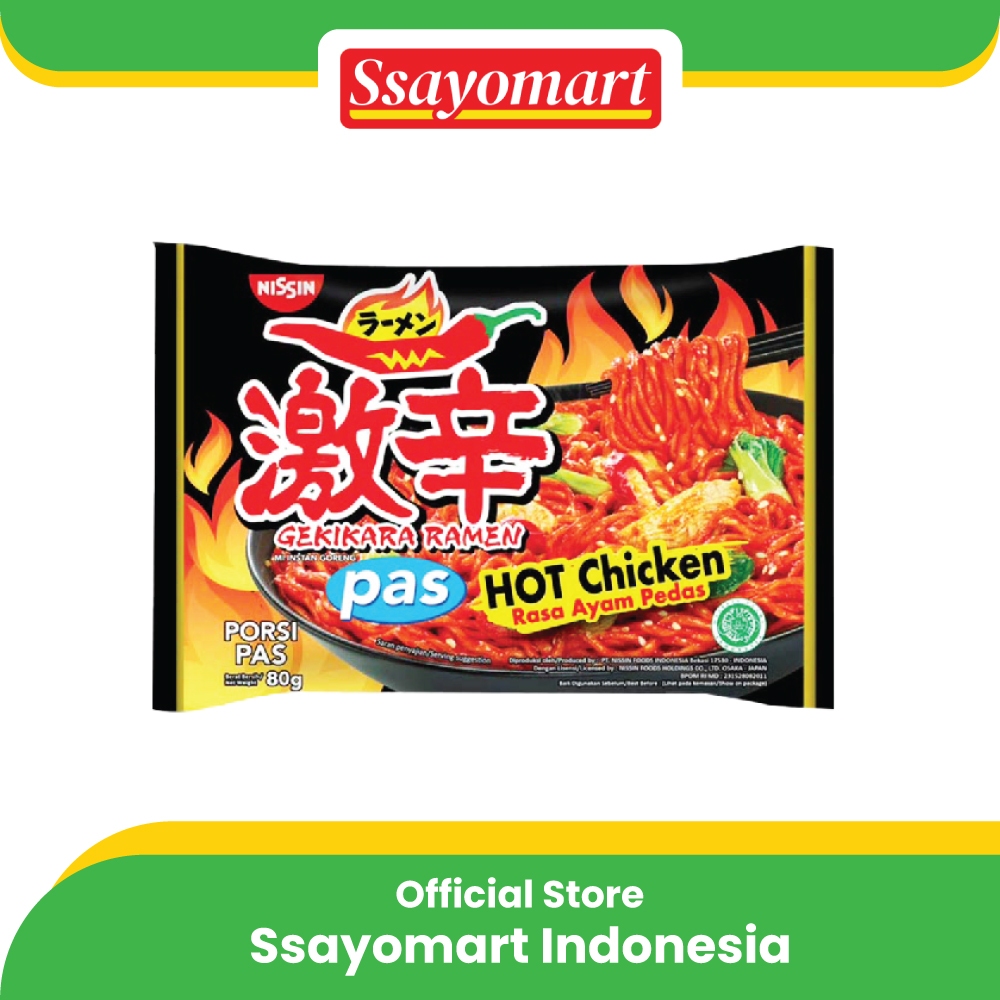 

Nissin Gekikara Ramen PAS Hot Chicken 80 gr mie mi ayam pedas 80gr