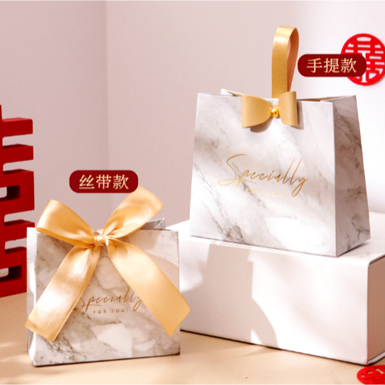 

Kotak Kado Wedding/ Kotak Souvenir Pernikahan / Paperbag Souvenir / Kotak Hadiah Hamper