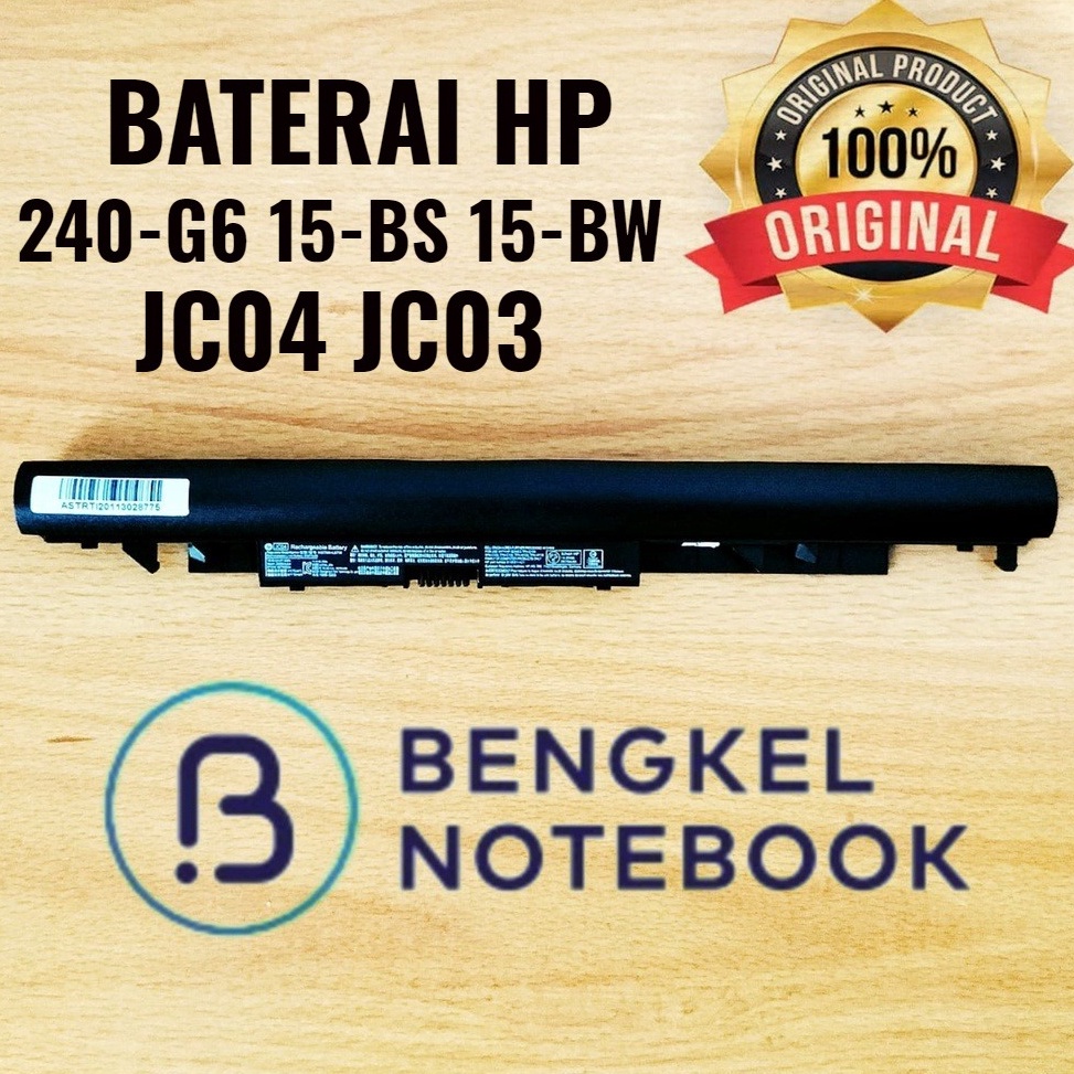 KODE L98J BATERAI HP 24 G6 255 G6 25 G6 24G6 HP 24G6 15BS 15BW JC4 JC3 14BS 14BW 17BW 17BS HSTNNLB7V