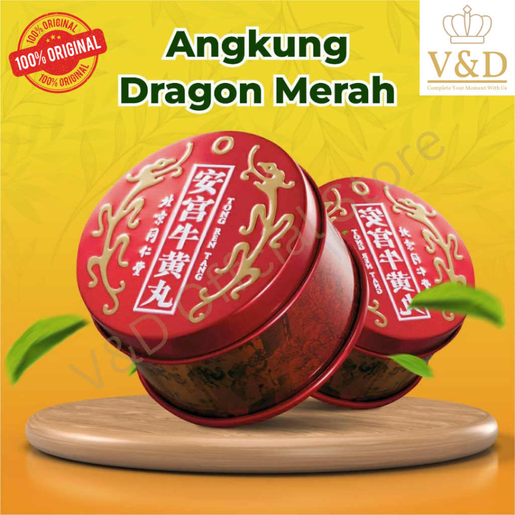 Angkung | Angong Dragon Merah ORIGINAL - Obat Herbal Tradisional China