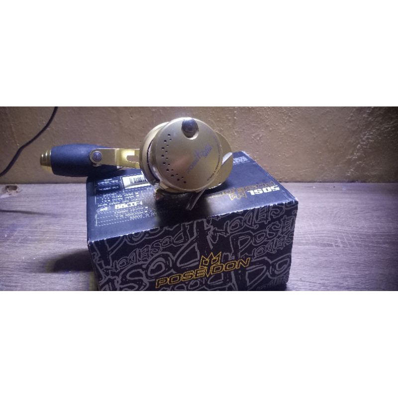 reeloh poseidon 50sl