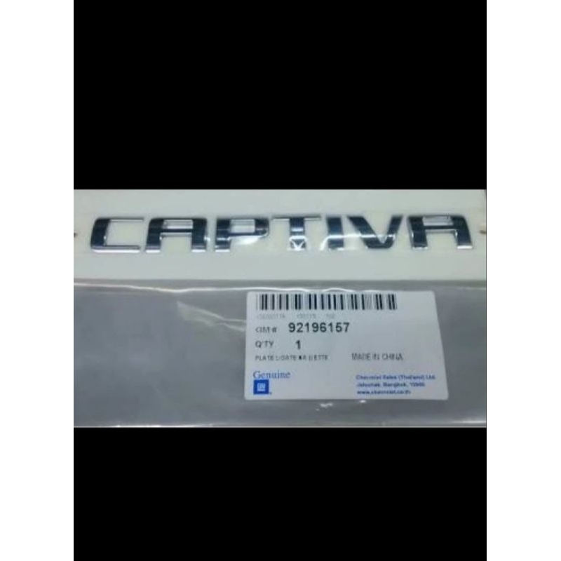 Emblem Chevrolet Captiva/ emblem Captiva/ logo tulisan Captiva