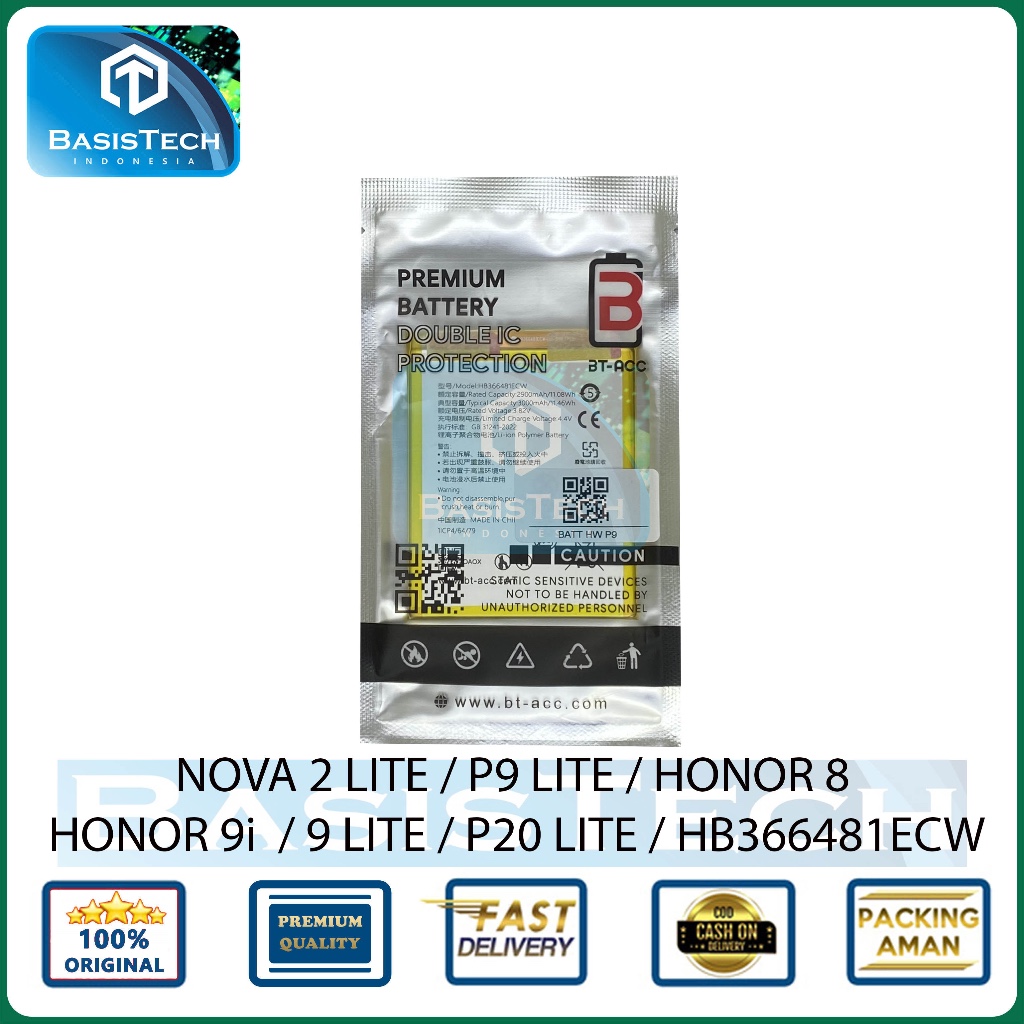 BATERAI HUAWEI NOVA 2 LITE - P9 LITE - HONOR 8 9i 9 LITE - P20 LITE HB366481ECW - BT-ACC DOUBLE IC P