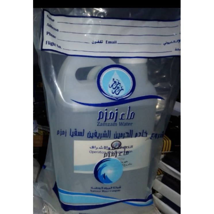 

New Mart jual air zam2 asli ori 5L harga istimewa promo 224