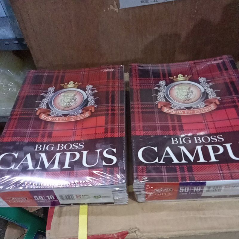 

buku tulis campus BIGBOSS 50 lembar original / pack