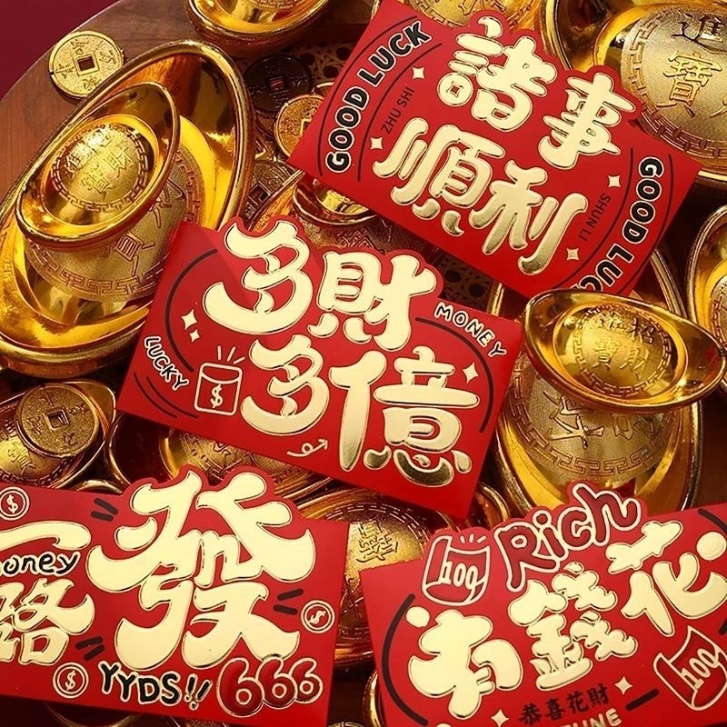 

Angpao Imlek 3D Premium Ang Pao CNY Amplop Merah Tahun Baru