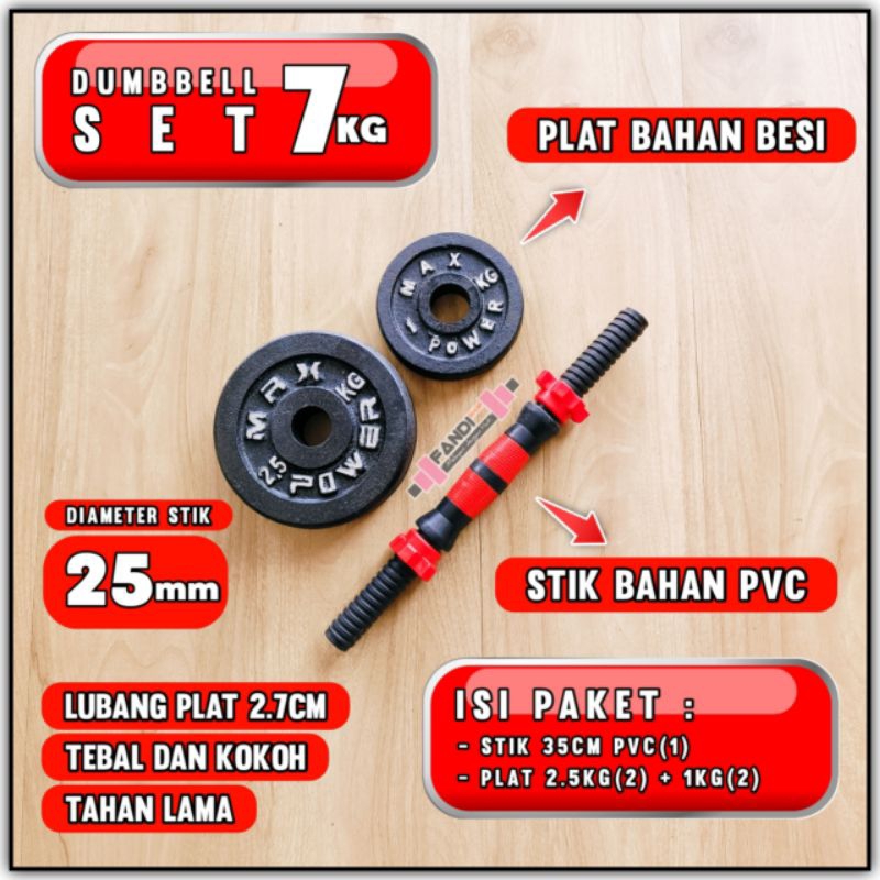 Barbel 7kg - dumbbell set 7kg - dumbell 7kg - dumble 7kg - dumbel 7kg
