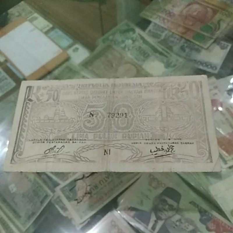 uang kuno orida 50 rupiah banten asli