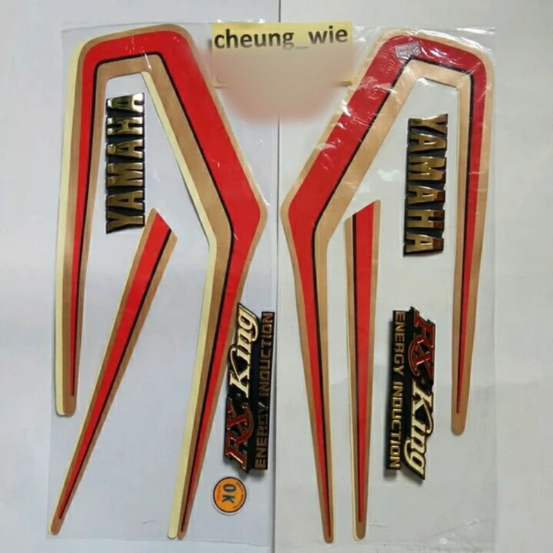 lis body/striping/stiker + Emblem Tangki Yamaha RX King cobra 1988 old merah kw super