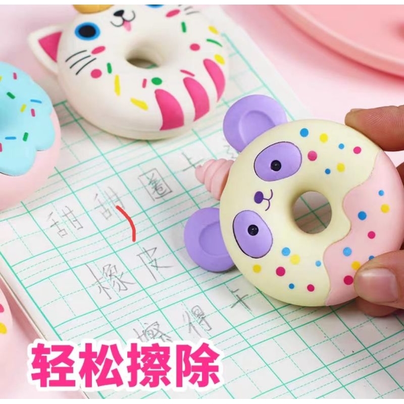 

penghapus donut/eraser/hapusan/makanan/donuts