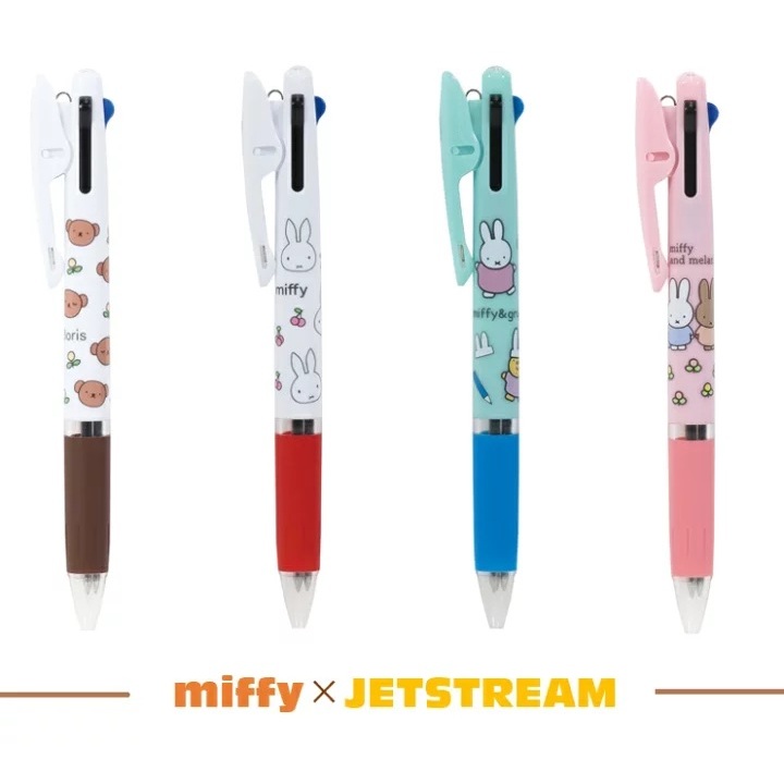 

Uni Jetstream 3 Color Multi Pen Miffy and Friends Boris Melanie Grunty Dick Bruna Mercis bv Ballpoint Ink 0.5mm Pulpen Limited Edition