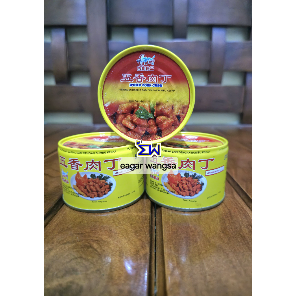 

QH gulong spiced pork cubes / bak ting / bak tin 142 gram