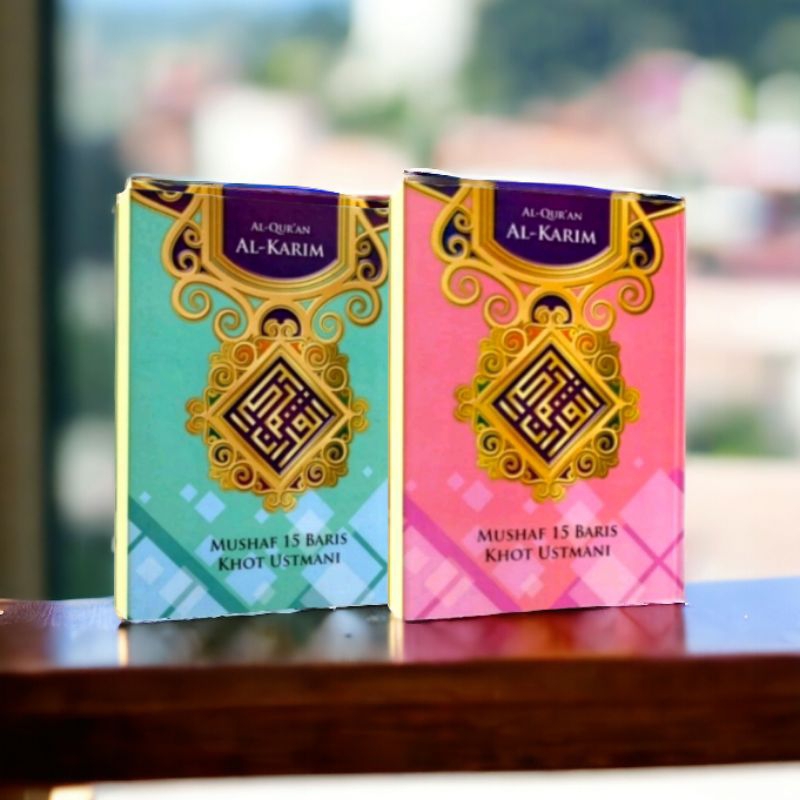 al quran 15 baris khat utsmani ukuran Besar