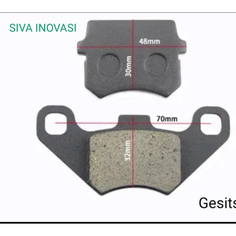 kampas rem belakang motor listrik gesit g1