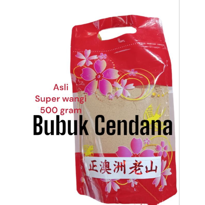 

bubuk cendana murni dan super wangi 500 gram