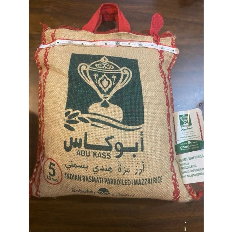 

ABU KASS BASMATI - REPACK 1Kg