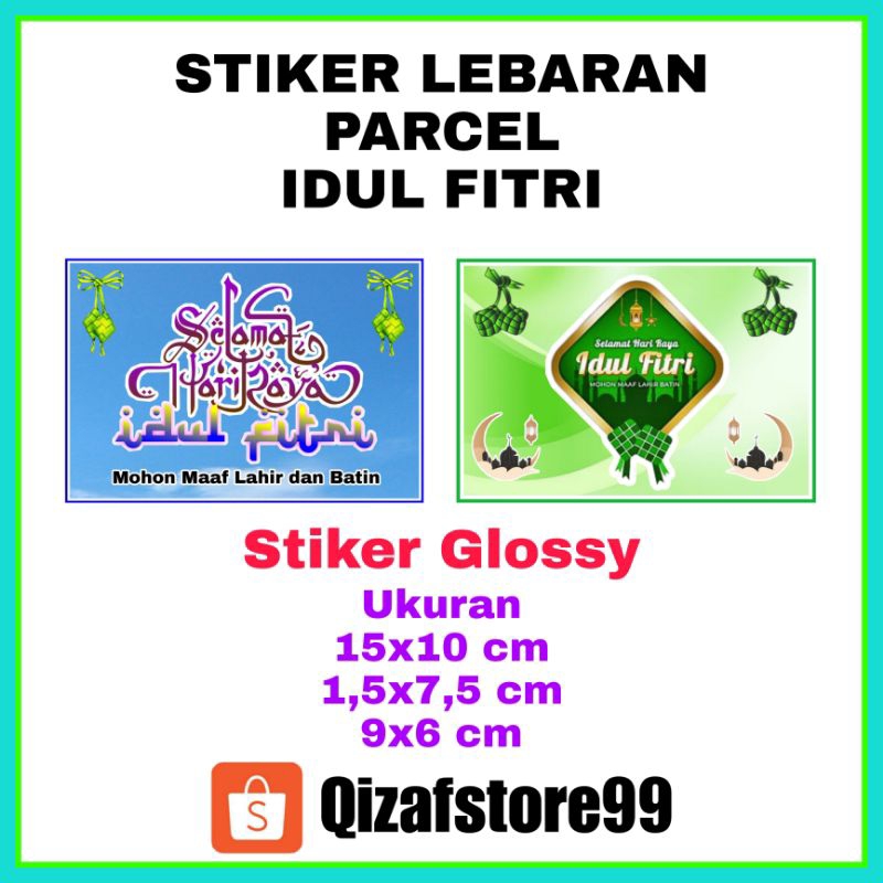 

[MINOR 20 pcs] Stiker Lebaran Parcel Hari Raya Idul Fitri Custom Kekinian Aesthetic Murah 2024